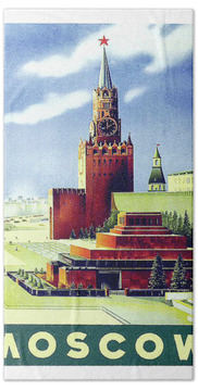 Moscow Kremlin Hand Towels