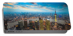 Shanghai Skyline Portable Battery Chargers