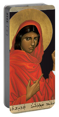 Mary Magdalene Portable Battery Chargers