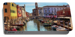Chioggia Portable Battery Chargers