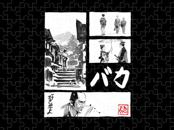 Manga Omedeto Blanc Jigsaw Puzzle by Pechane Sumie - Pixels Puzzles
