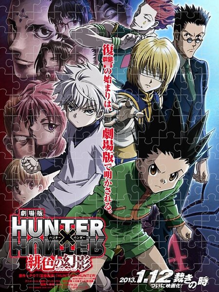  Hunter X Hunter Anime Merch Wall Decor Movie Posters HxH Anime  Posters Association Graphic Wall Art Cool Decoration Room Home Decor  Japanese Manga Series Fans Cool Wall Decor Art Print Poster