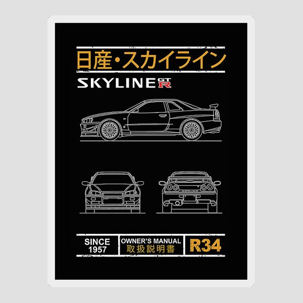 Sticker for Sale avec l'œuvre « Nissan Skyline R34 GTR bleue » de l'artiste  idrdesign