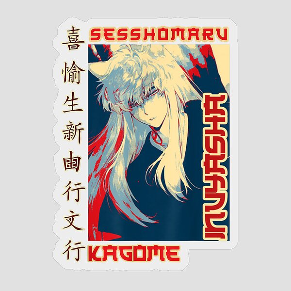 Inuyasha Characters Kagome Shippo Miroku Sesshoumaru Sticker Set License GE55558 