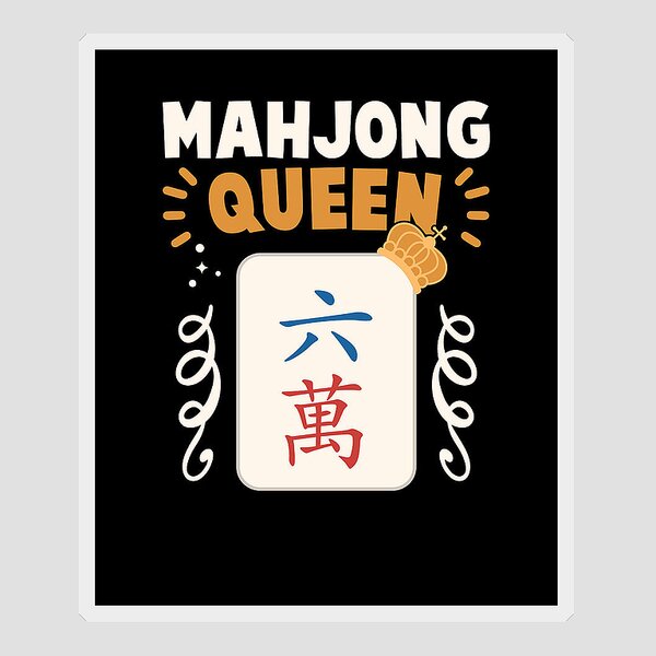 247 Mahjong Games Laptop Skins for Sale