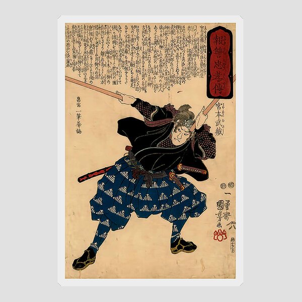 Samurai of Hyuga Ronin Sticker for Sale by royaljabberwock
