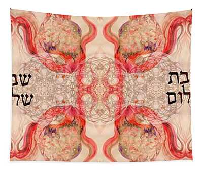 Designs Similar to Fishes-shabat Shalom