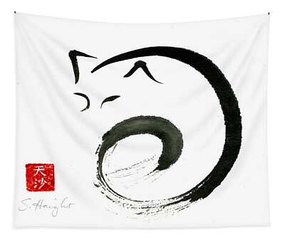Sumi Ink Tapestries