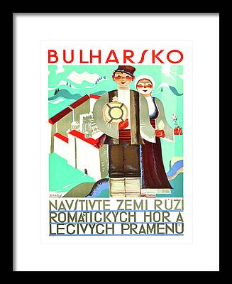 Bulgaria Paintings Framed Prints