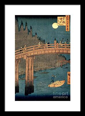 Kyoto Framed Prints