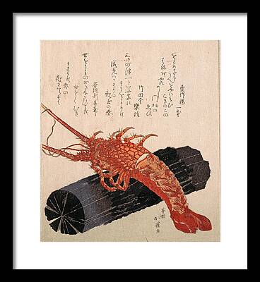 Totoya Hokkei Framed Prints