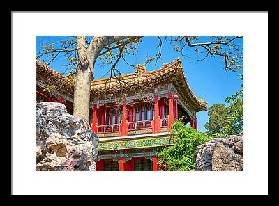 China Pavilion Framed Prints