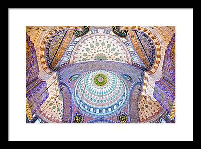 Suleymaniye Mosque Framed Prints