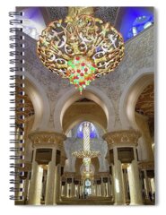 Islamic Spiral Notebooks