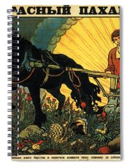 Communist Russia Spiral Notebooks