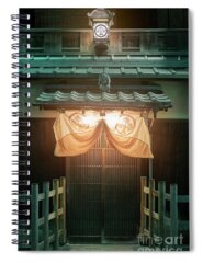 Gion Spiral Notebooks