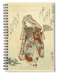 Yanagawa Spiral Notebooks
