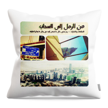 United Arab Emirates Throw Pillows