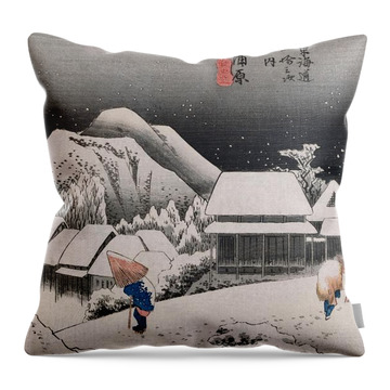Snow Covered Hill Throw Pillows