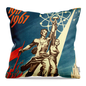 Together In Space #1 Throw Pillow