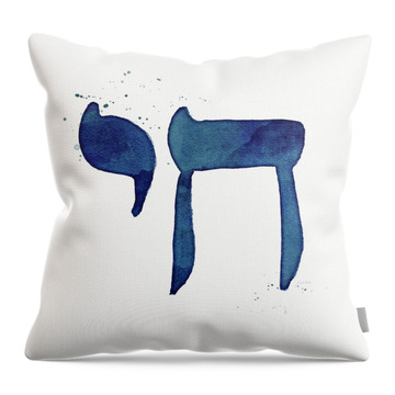 Bat Mitzvah Throw Pillows