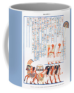 Egyptian Mythology Coffee Mugs