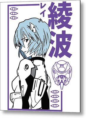 Rei Ayanami Angel Form - Evangelion - Evangelion - Posters and Art Prints