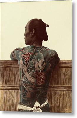 Dragon Bodysuit Tattoo Digital Art by Jeremy Tan - Fine Art America