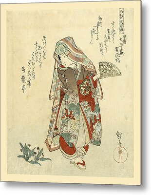 Yanagawa Metal Prints
