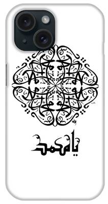 Prophet Muhammad iPhone Cases