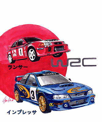 Wrc Paintings Posters