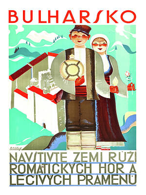 Bulgaria Paintings Posters