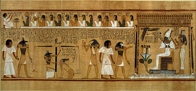 Horus Posters