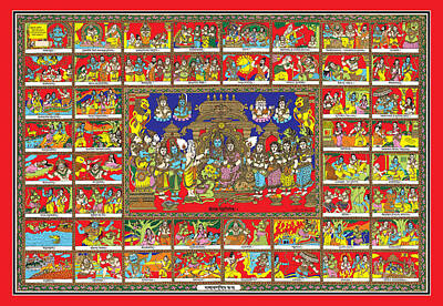 Ramayana Art