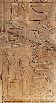 Designs Similar to Hieroglyphs on ancient carving