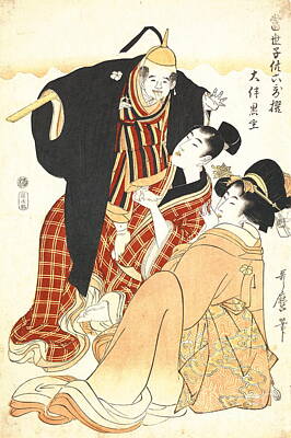 Designs Similar to Poet Otomo no Kuronushi 1804