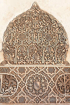 Relief Carved Art