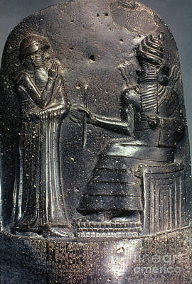 Hammurabi Art - Fine Art America