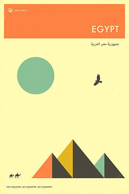 Designs Similar to Egypt Travel Poster