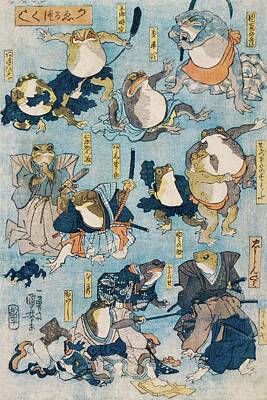 Japanese Frog Art Prints - Fine Art America