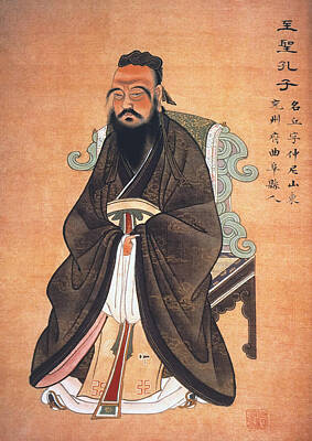 Confucius Art