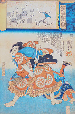 Oji Paintings