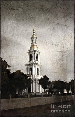Designs Similar to Nikolsky Cathedral