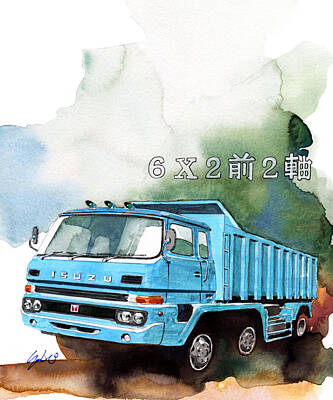 Heavy Duty Trucks Art Prints