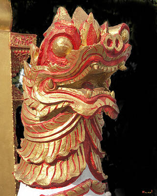 Designs Similar to Wat Sri Don Chai Lion DTHCM0105