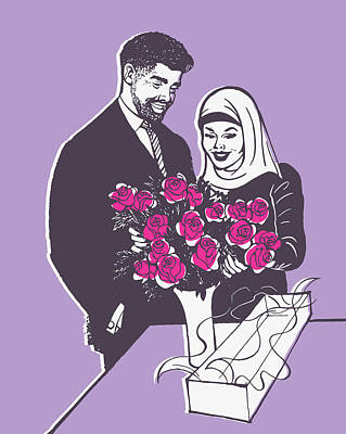 Muslim Couple Art - Fine Art America