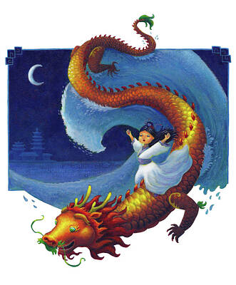 Photograph Of A Chinese Dragon ART038 Reproduction Art Print A4 A3 A2 A1