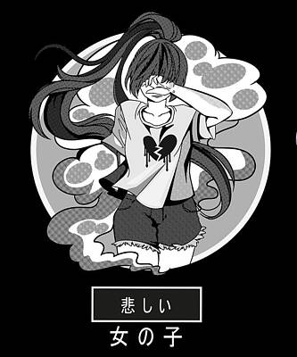 悲しい(Sad) Anime Girl Art Print for Sale by ReoAnime