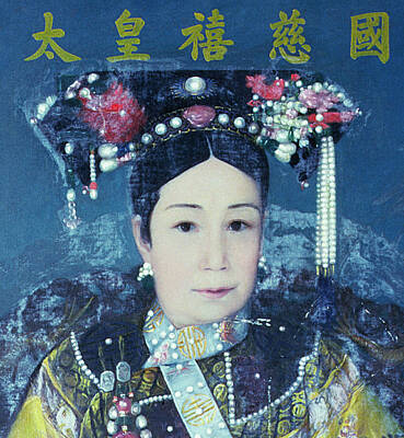 Chinoiserie print whimsical woman portrait 12x18inch Chinese empress Cixi surreal art print 30,5x45,7cm