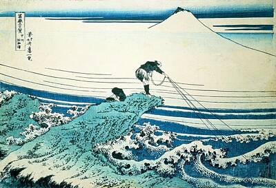 Katsushika Hokusai Photos